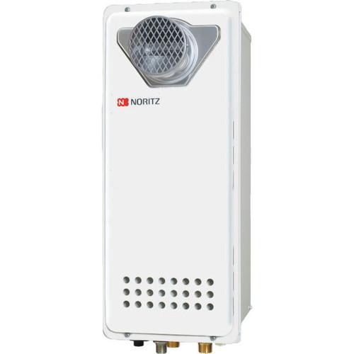 GT-2053AWX-T-4 BL|ノーリツの給湯器が工事費込みで超特価 GT-2053AWX-T-4 BL|ノーリツの給湯器が工事費込みで超特価